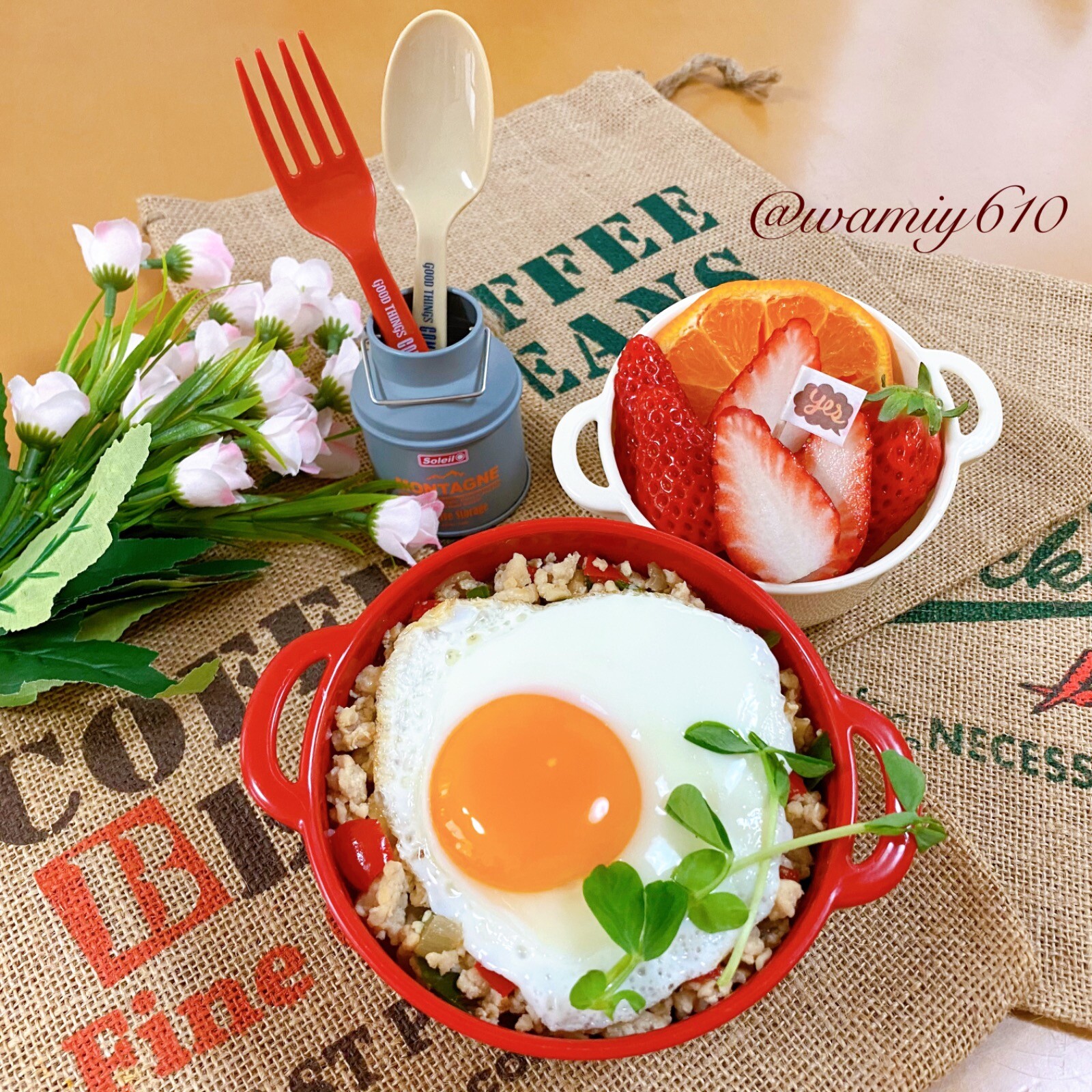 🌿ガパオライス弁当🌿