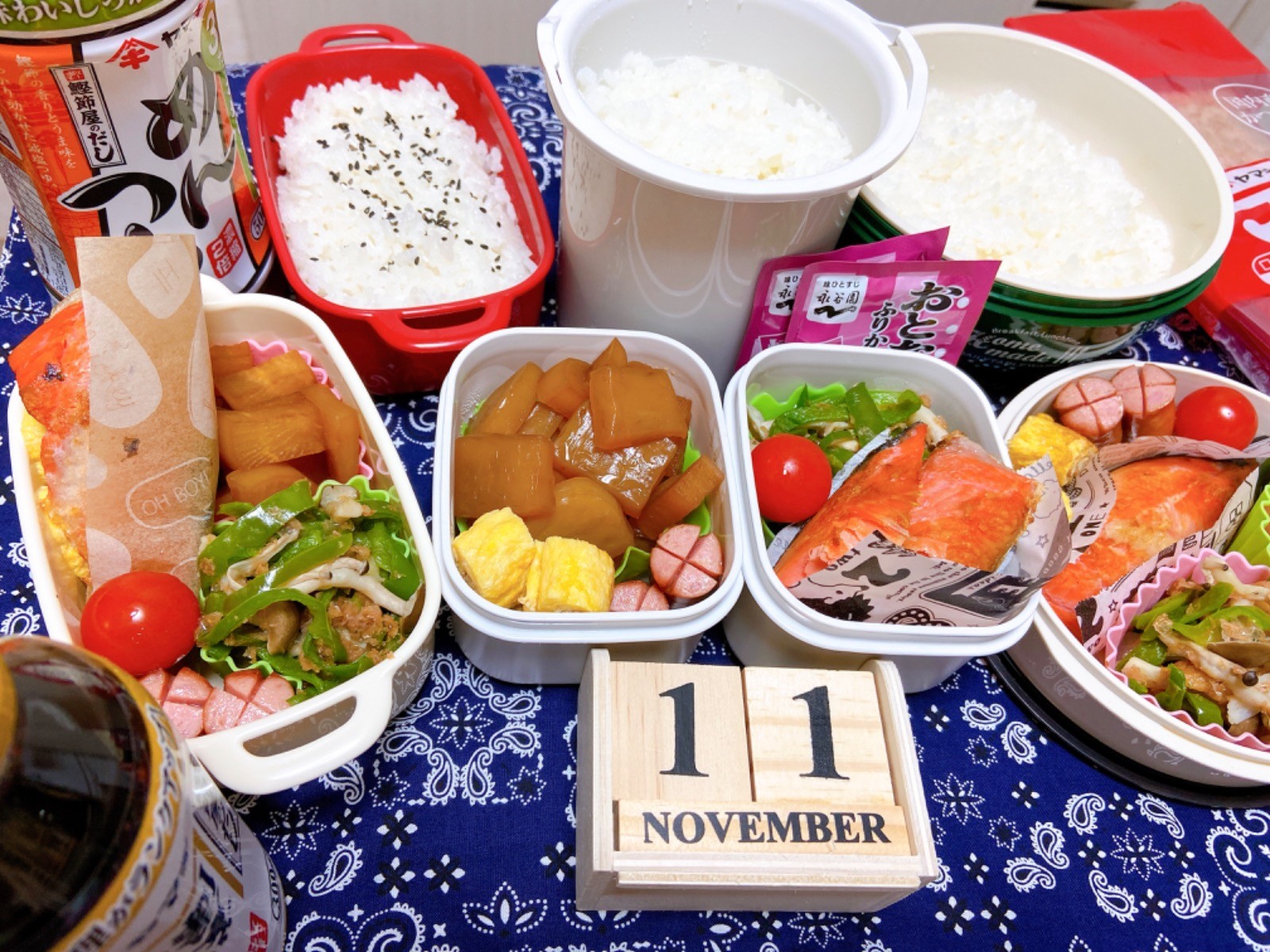 鮭🐟弁当🍱😋