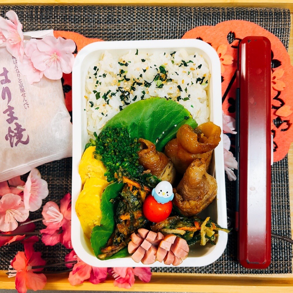 里芋の肉巻き弁当