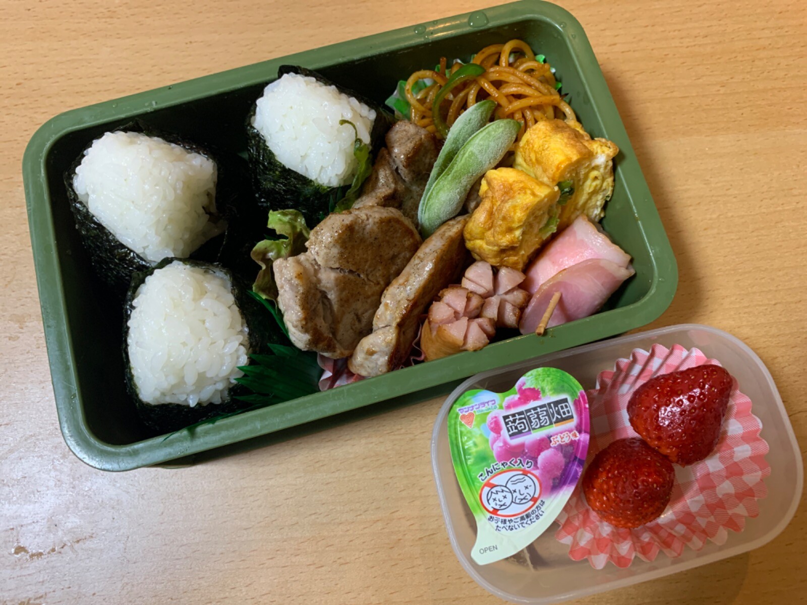 今日のお弁当