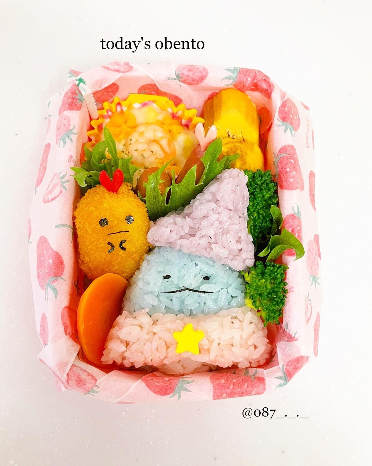 すみっコ弁当