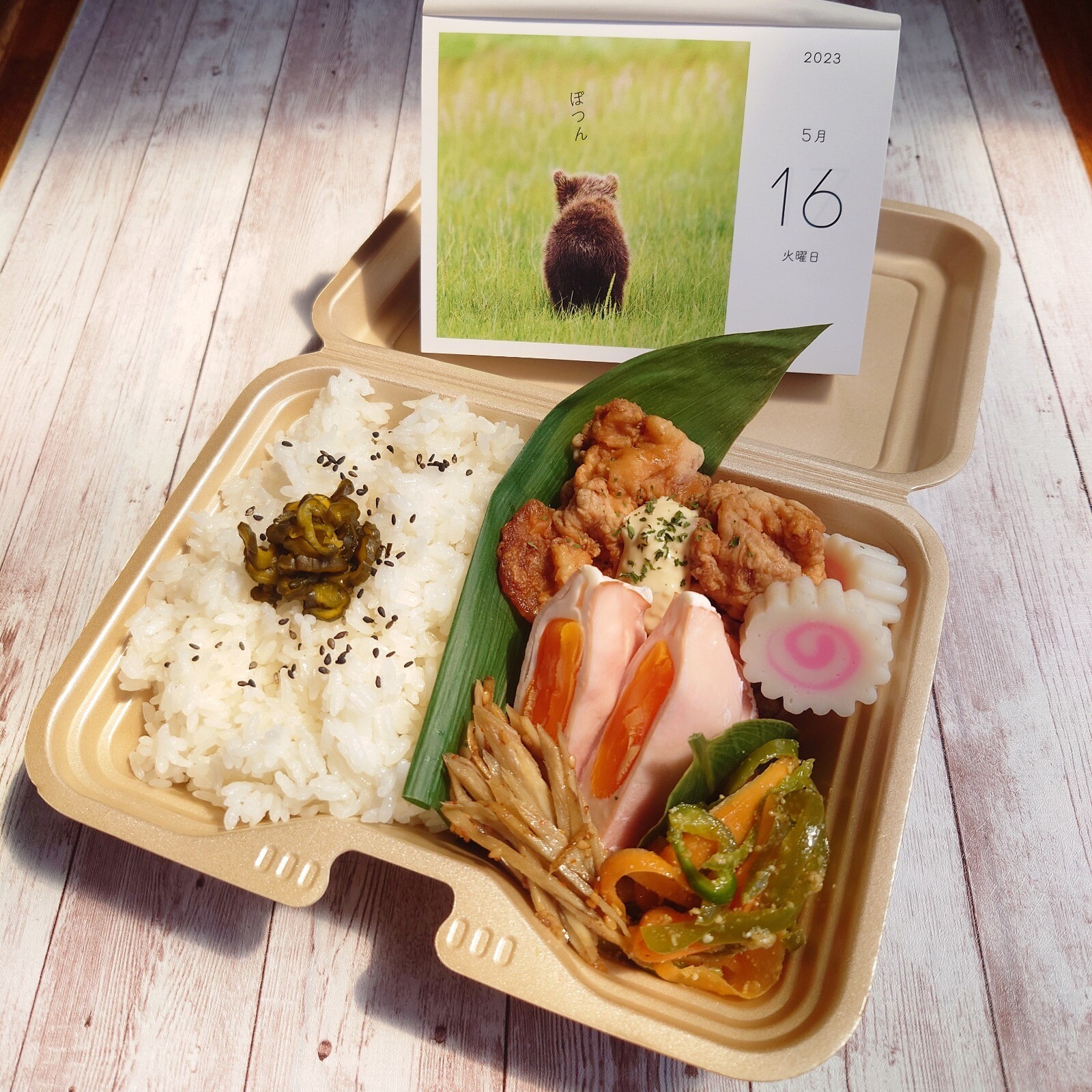 本日の旦那さん弁当♪