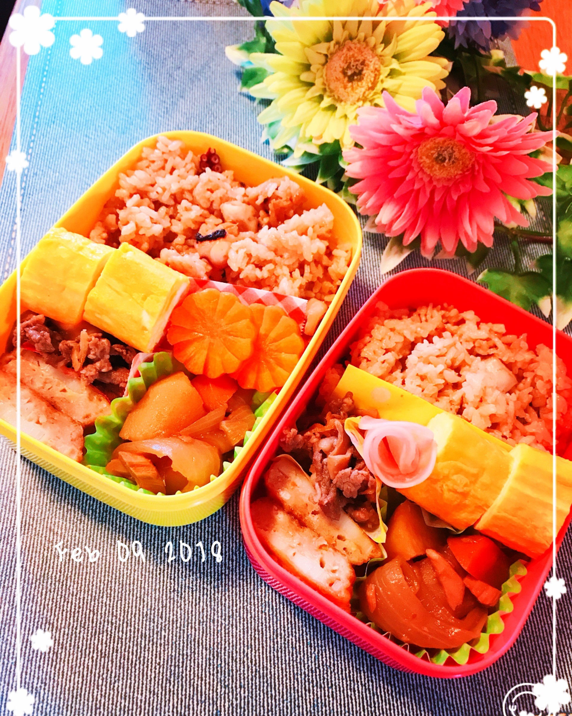 息子弁当