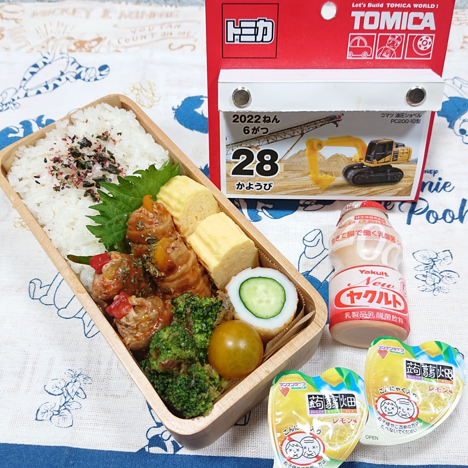 パプリカ肉巻きのポークチャップ弁当