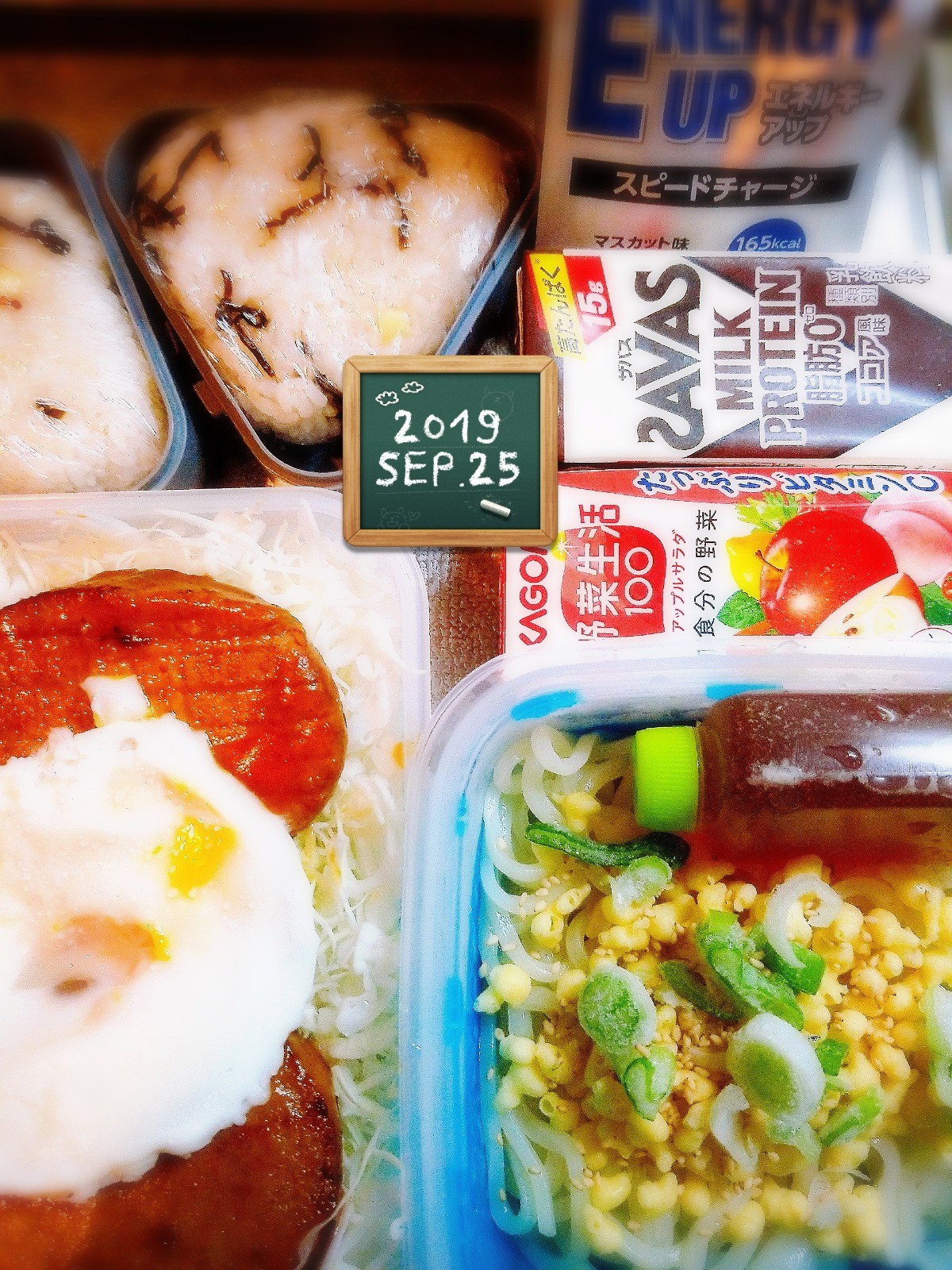 サービスして2個弁当