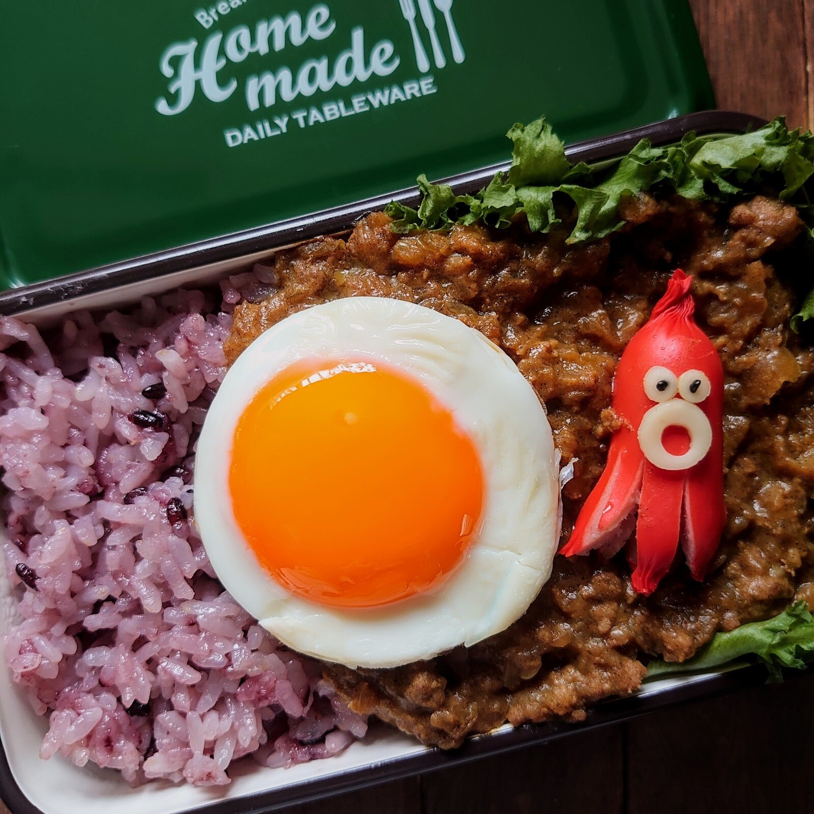 漢の…自分用👔ひき肉多めの黒米キーマカレー弁当🍱