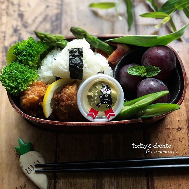 こにぎり弁当