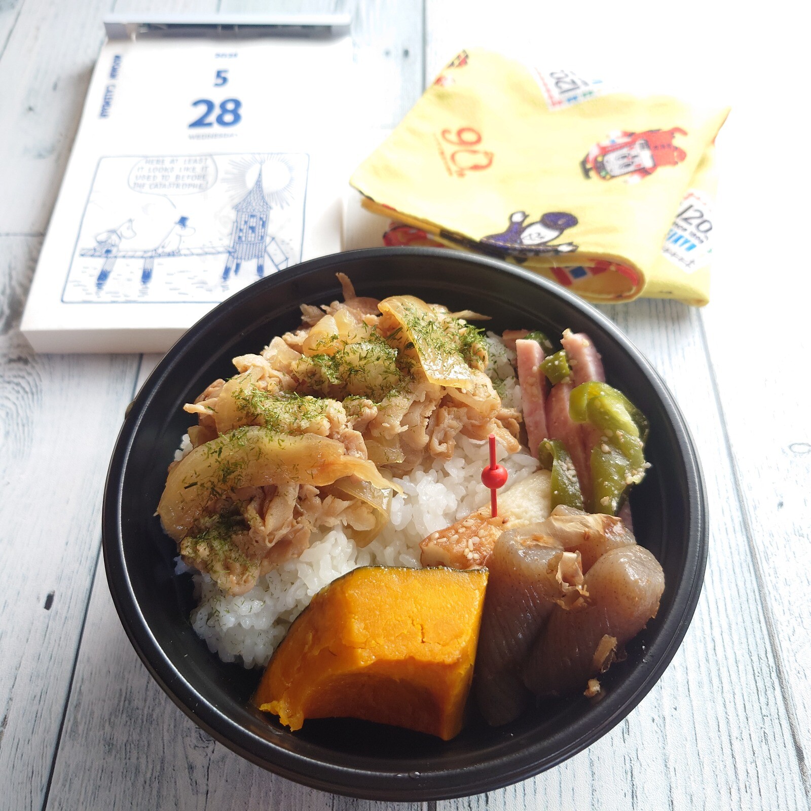 旦那さん弁当♪