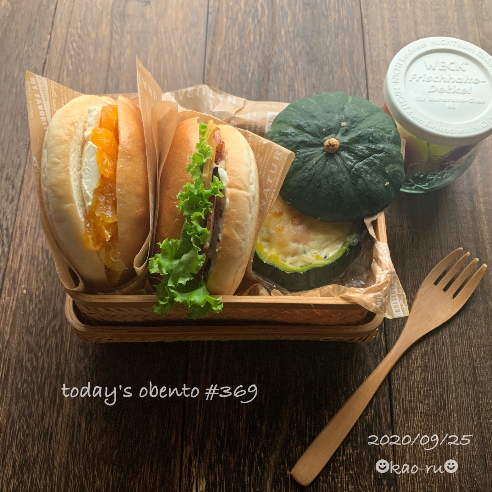 かぼちゃグラタンとベーグルサンド