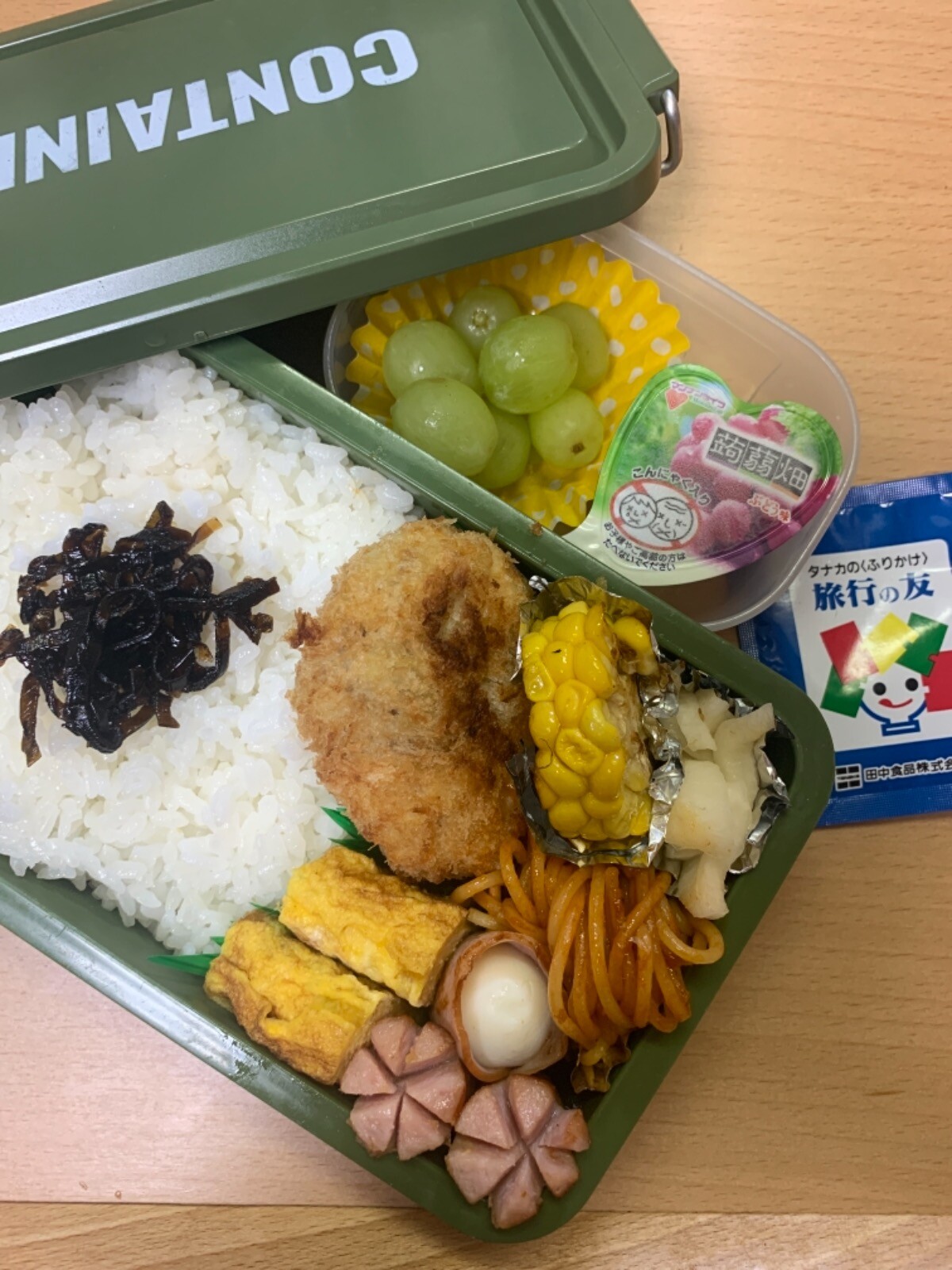 今日のお弁当