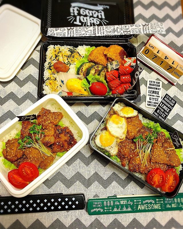 のっけ弁当