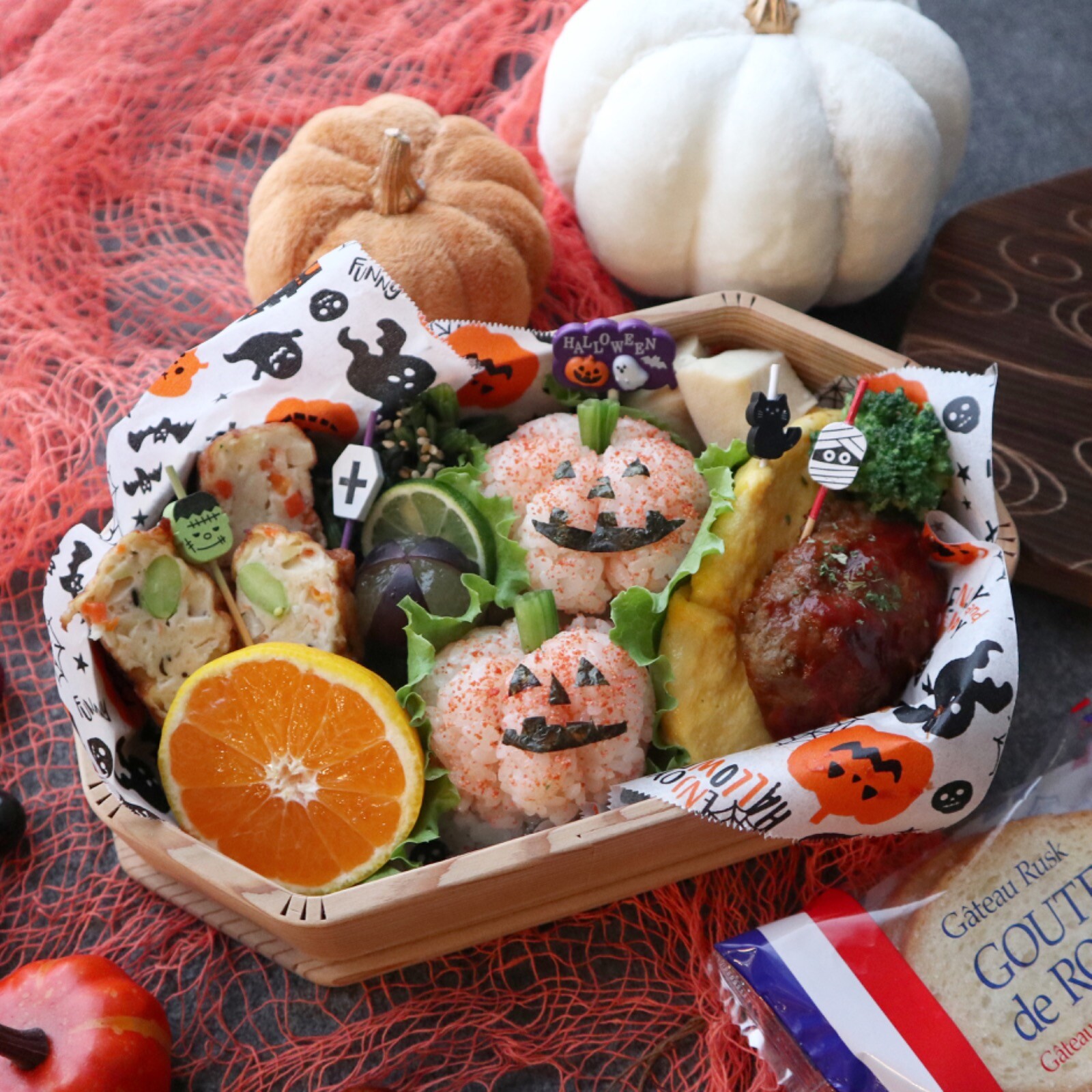 ハロウィン