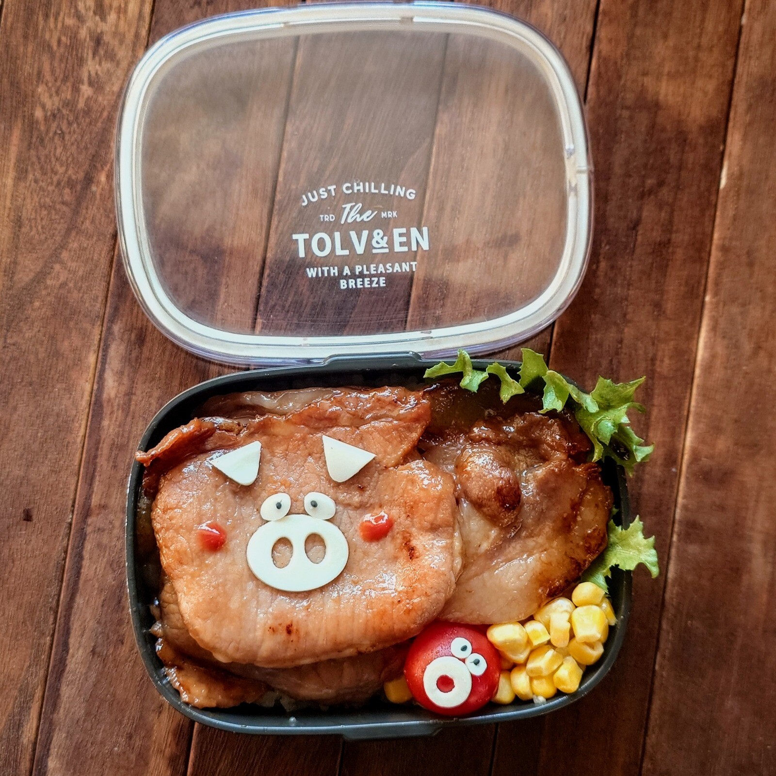 漢の…次女用🍱どシンプルな豚丼弁当