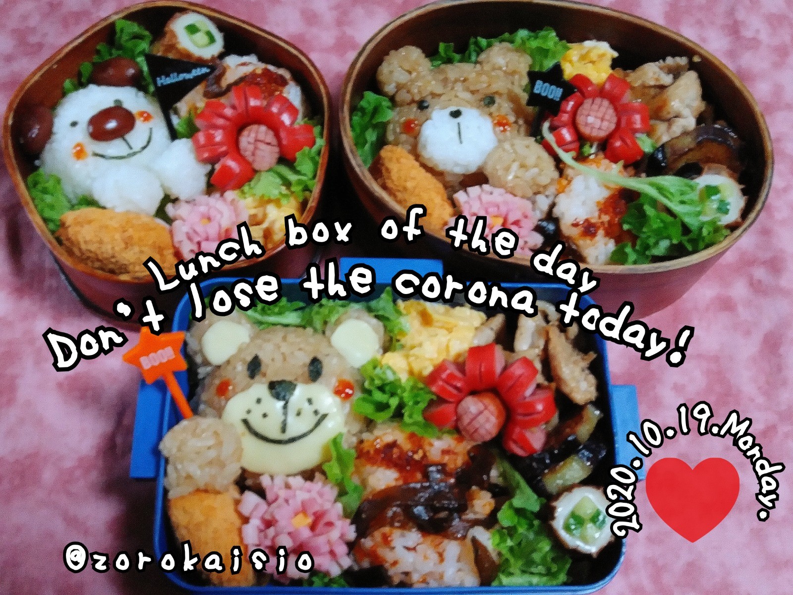 キャラ弁🧸🐶🐻