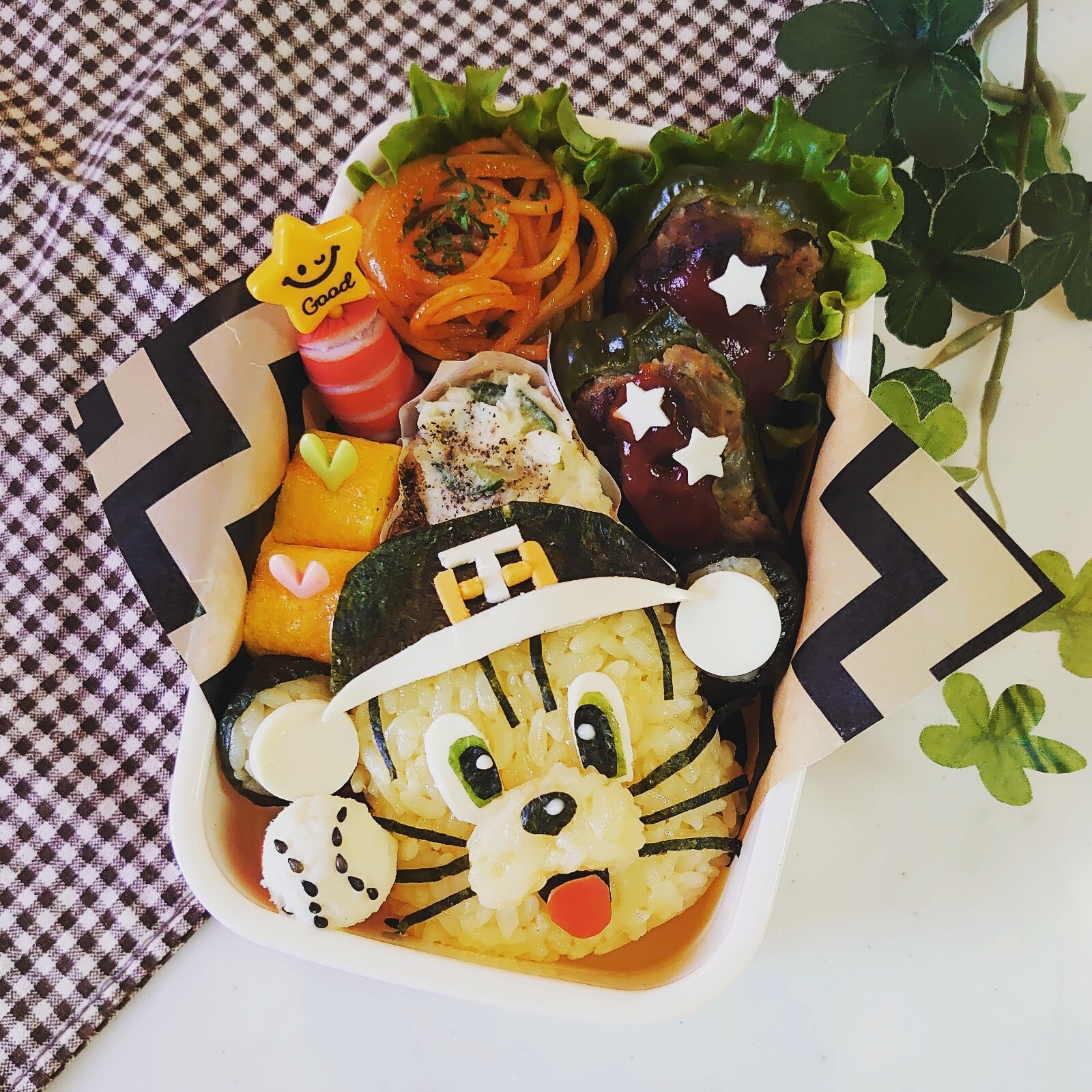 トラッキー弁当