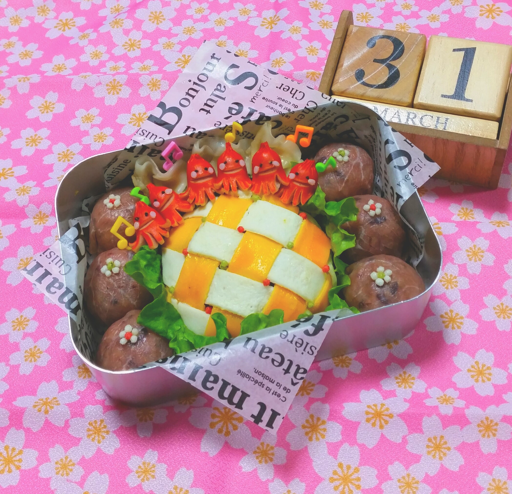 オムそば弁当