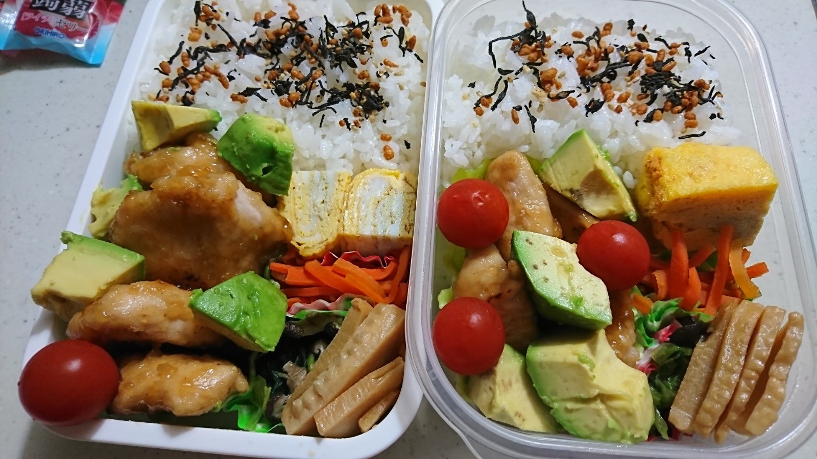 甘酢チキン弁当(アボカドのせ)