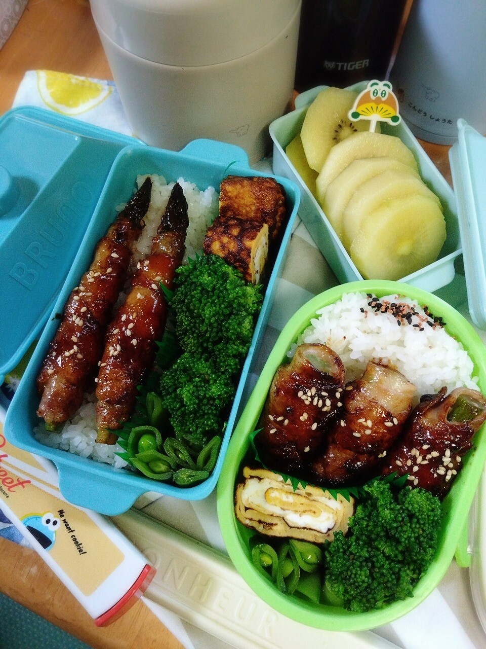 緑づくし弁当