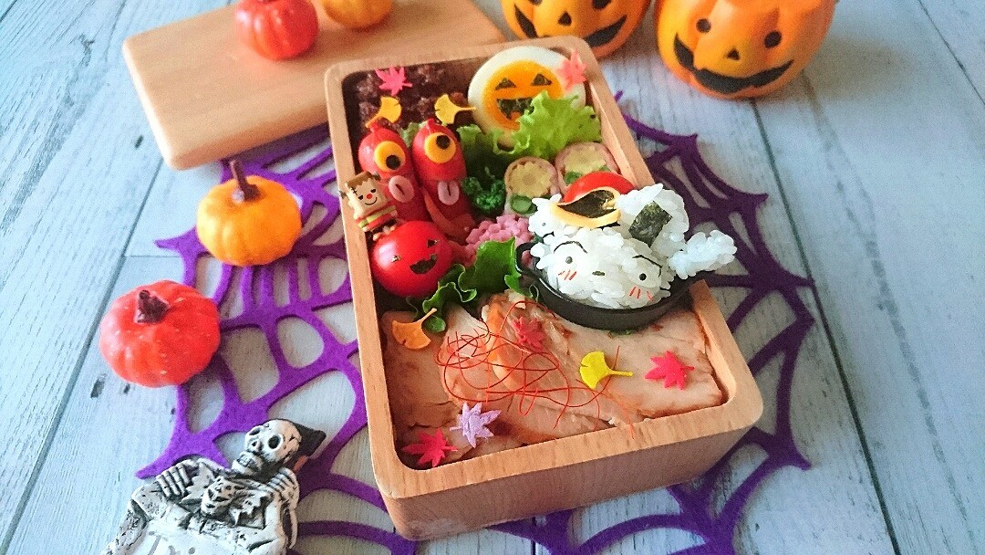 シロでハロウィン弁当