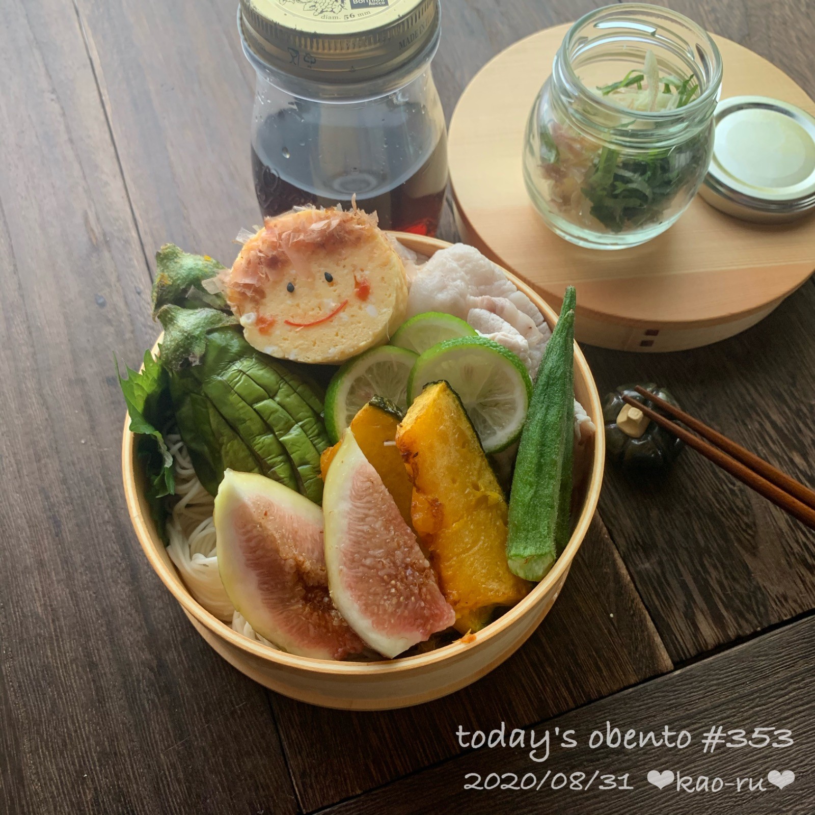 そうめん弁当