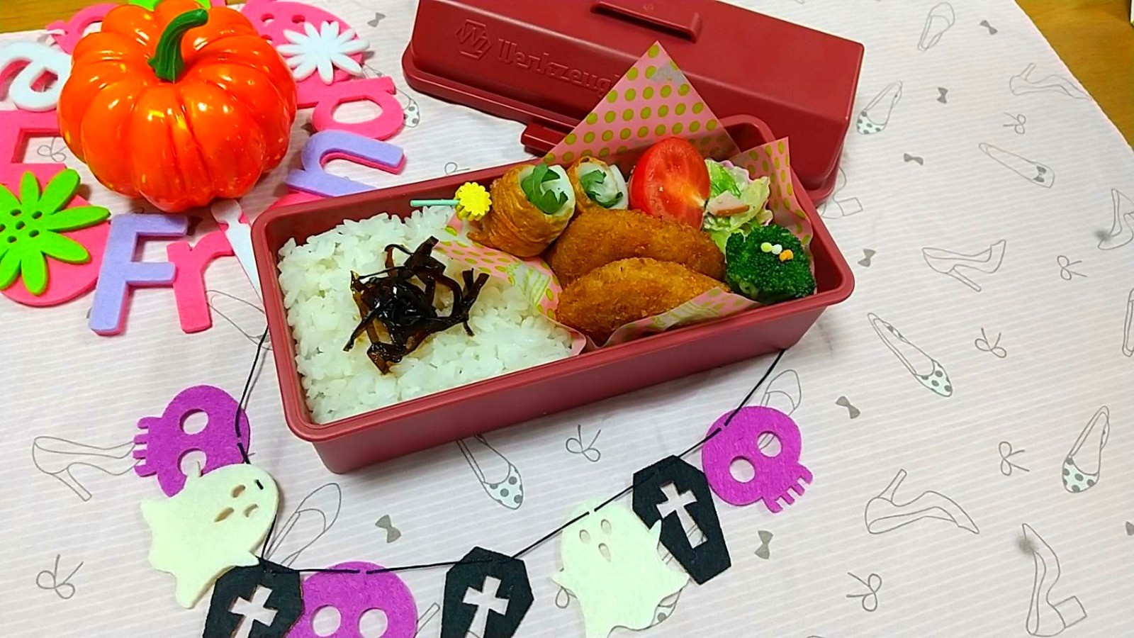 私のお弁当