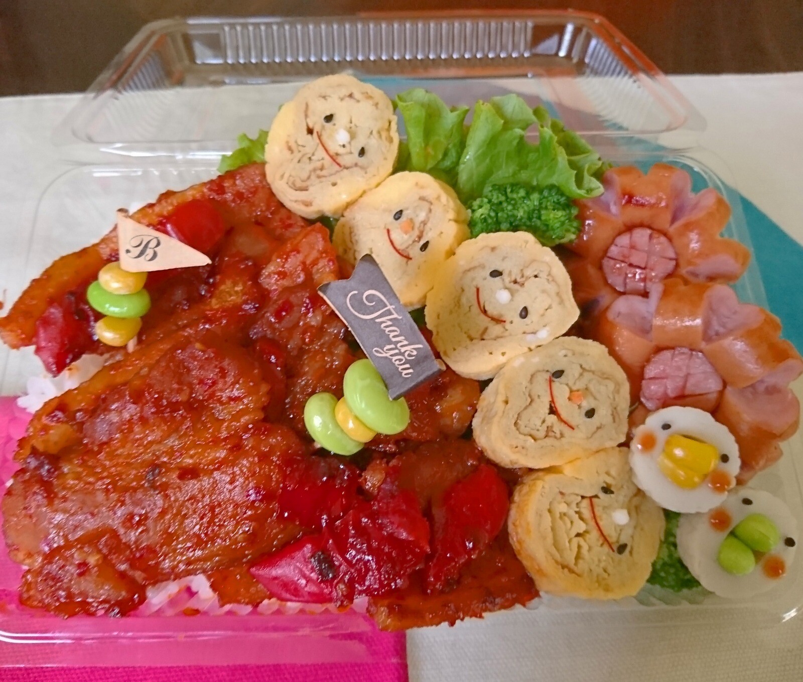 ヤンニョム豚丼