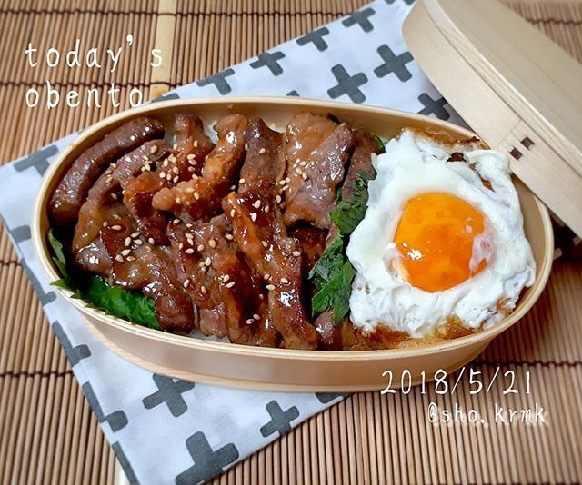 焼肉のっけ弁当🍱
