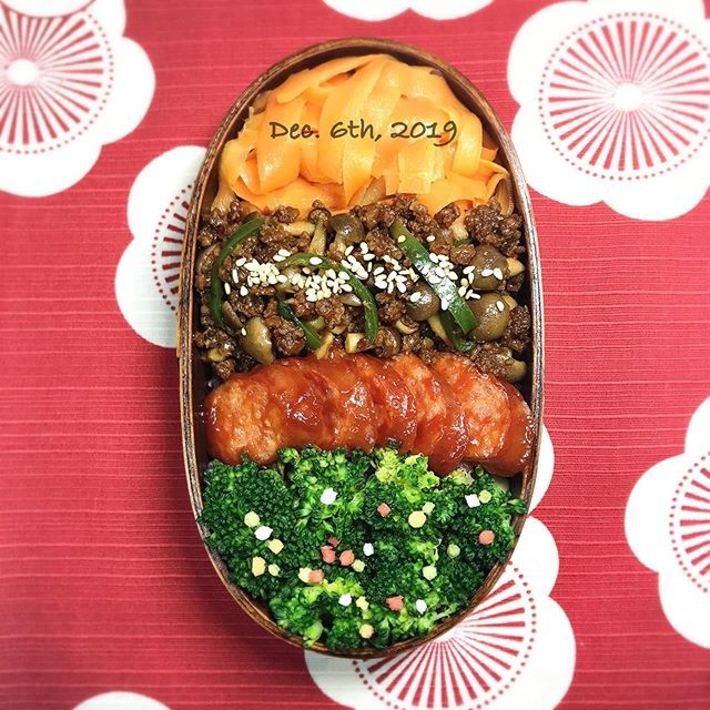 ピリ辛肉味噌弁当