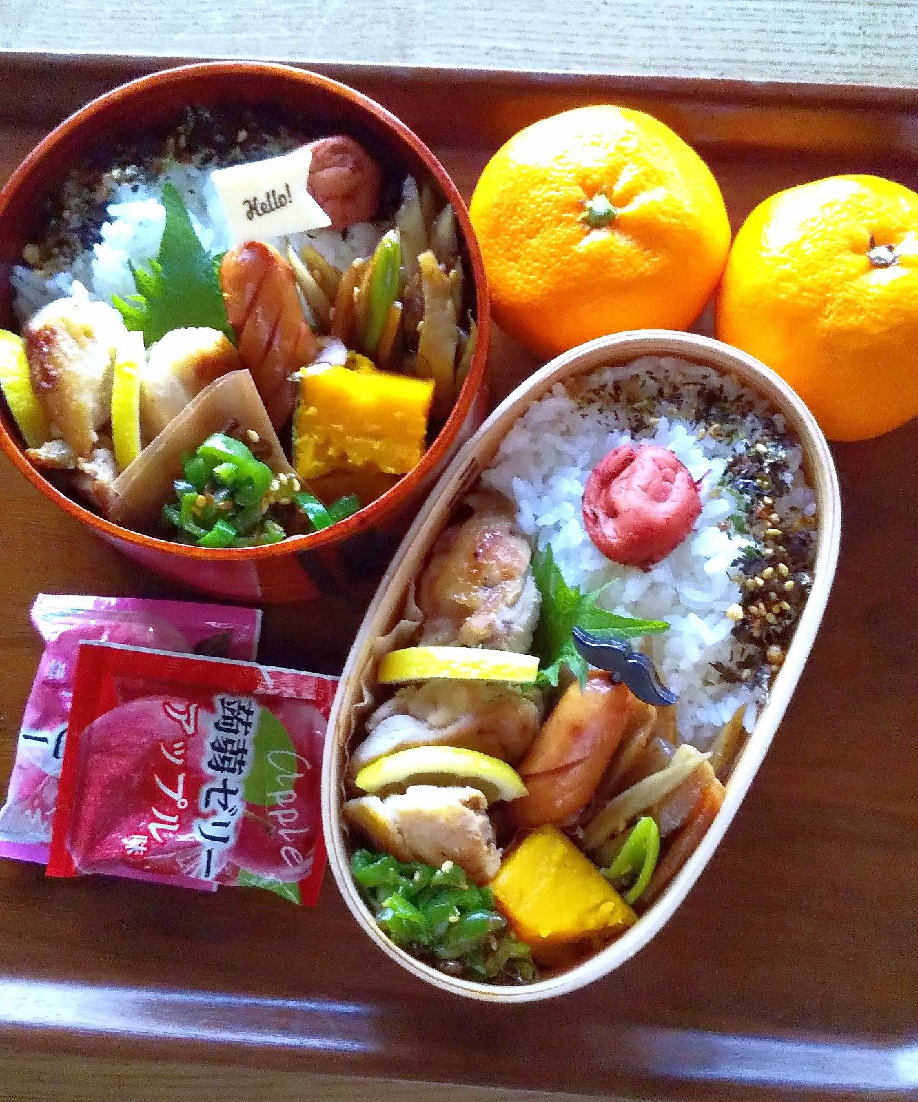 塩レモンチキン弁当