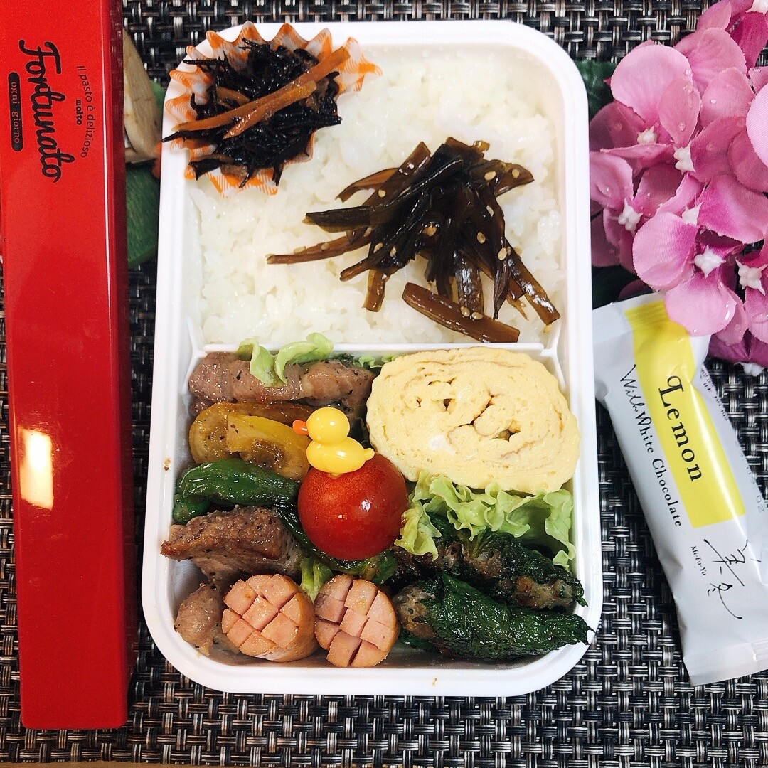 餃子味しそ巻弁当