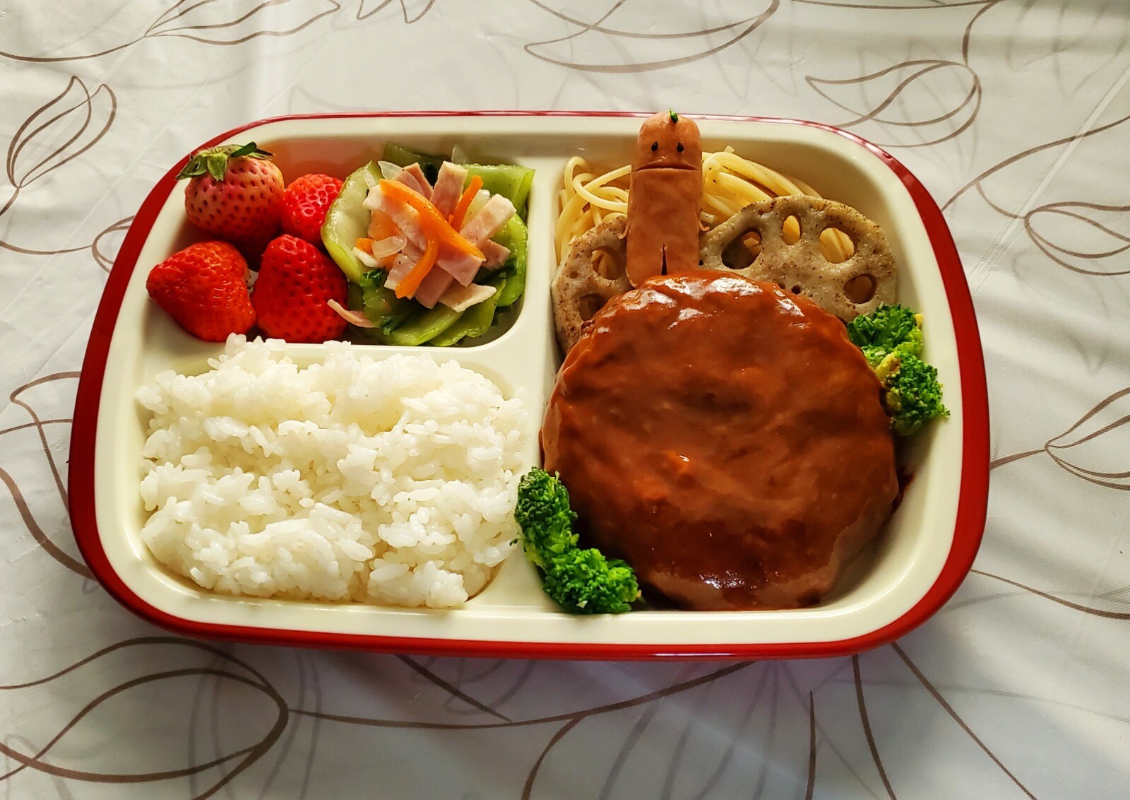 チーズインハンバーグのお弁当