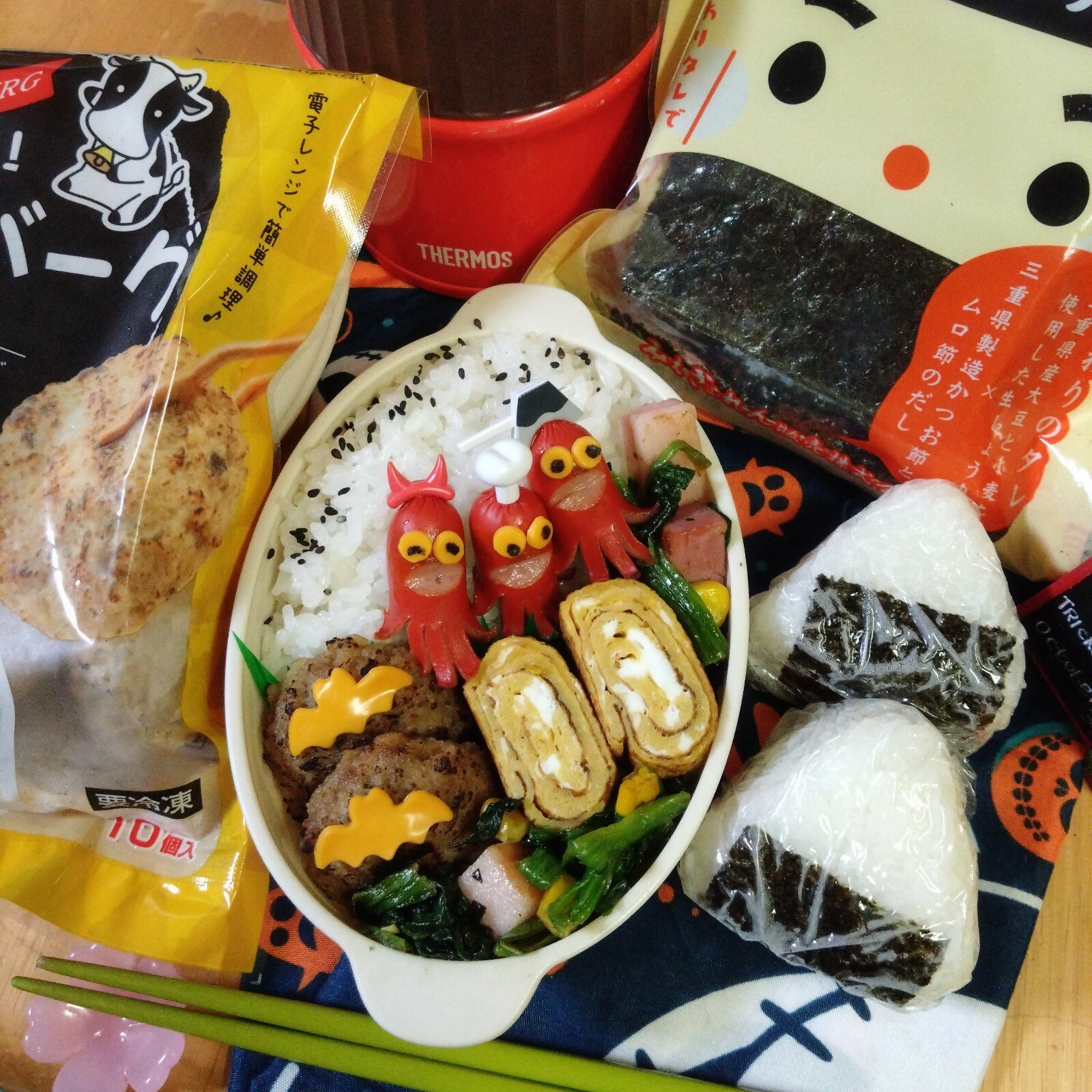 冷凍ミニハンバーグ弁当