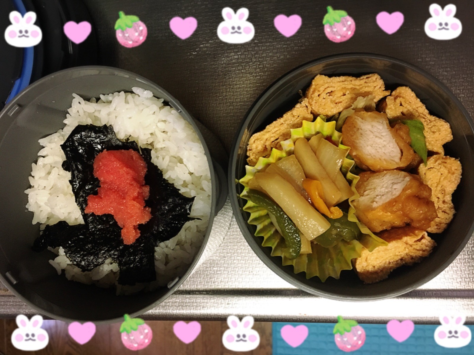 お弁当〜🍙