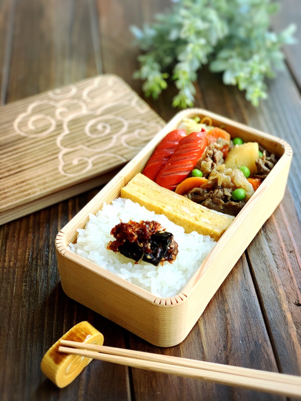 肉じゃが弁当