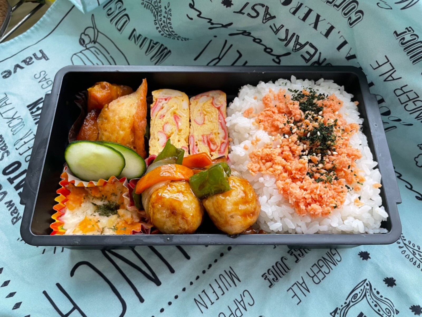 高1サッカー男子のモリモリ弁当
