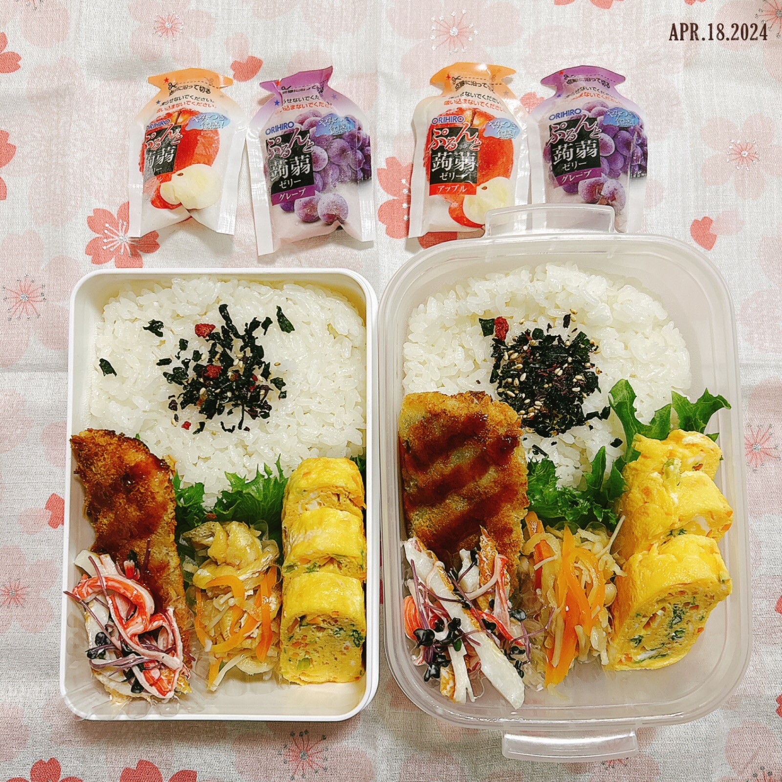 今日のお弁当