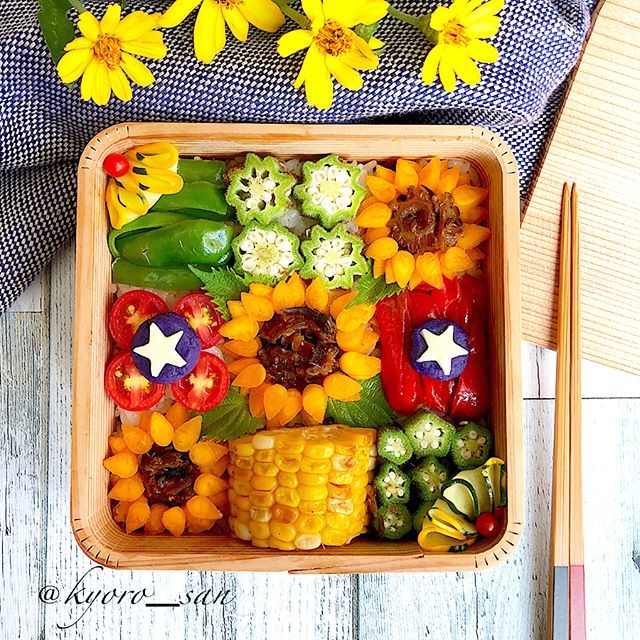 夏野菜ありがとう〜モザイク弁当