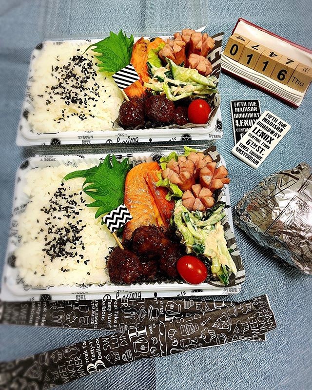 鮭弁当