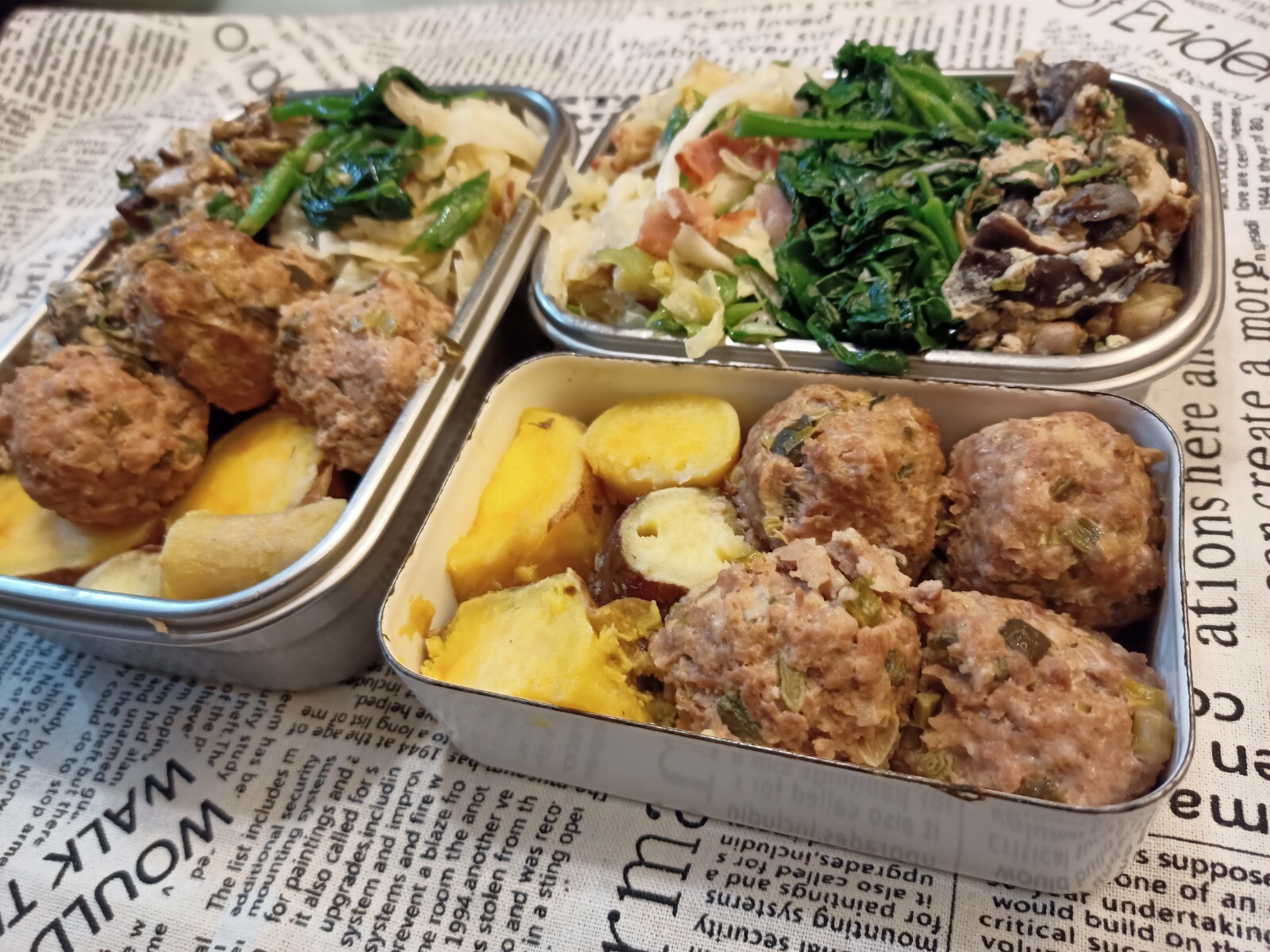 剝皮辣椒肉丸子