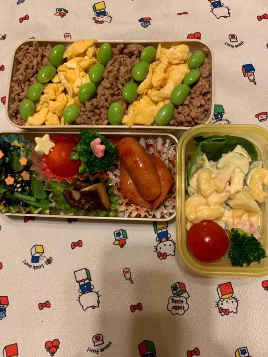 そぼろ弁当