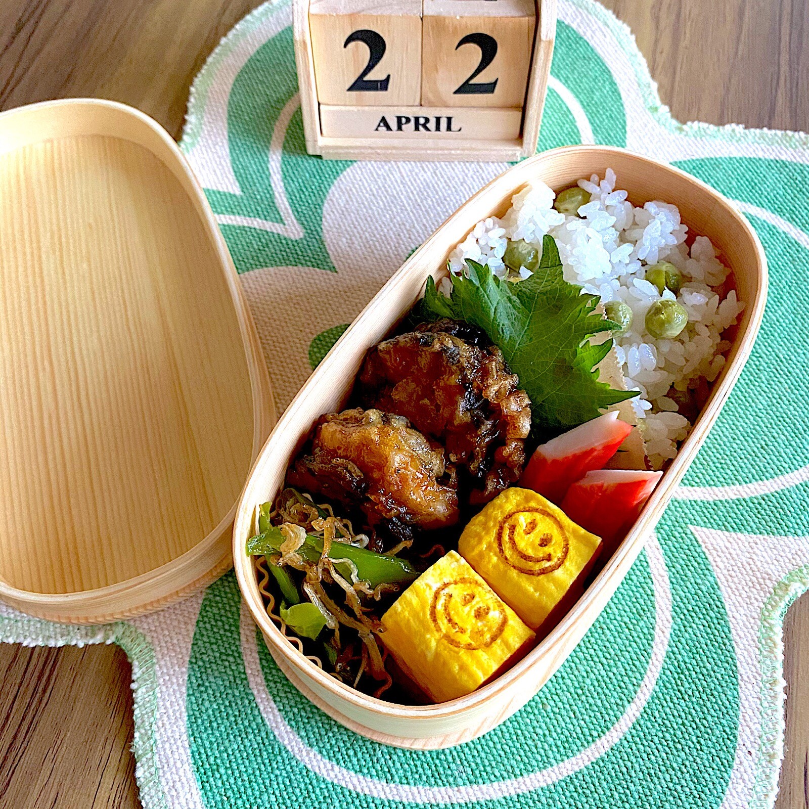 豆ご飯弁当
