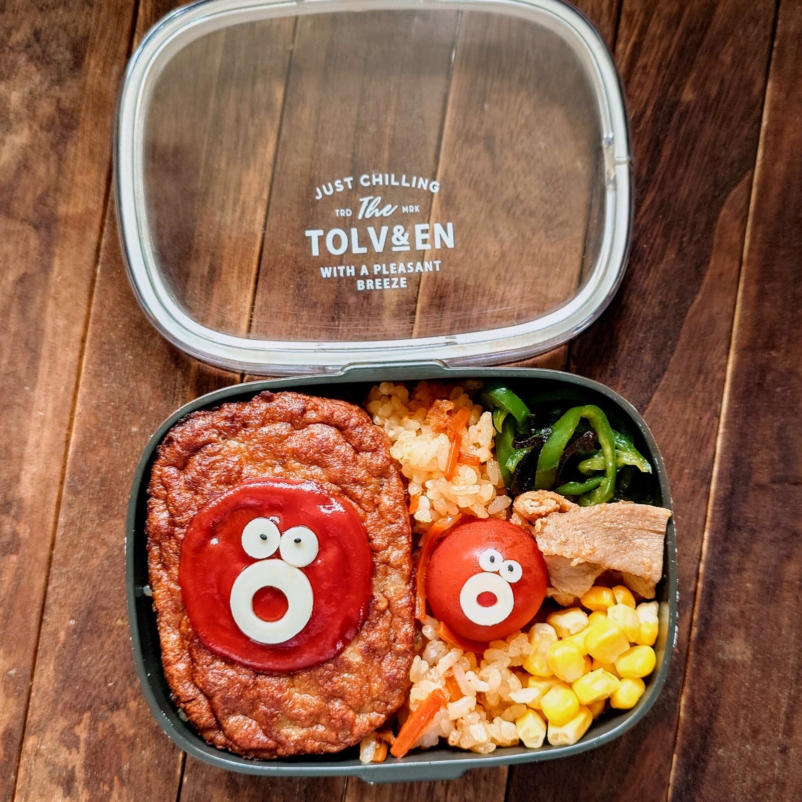 漢の…次女用🍱ピビンバーグ弁当