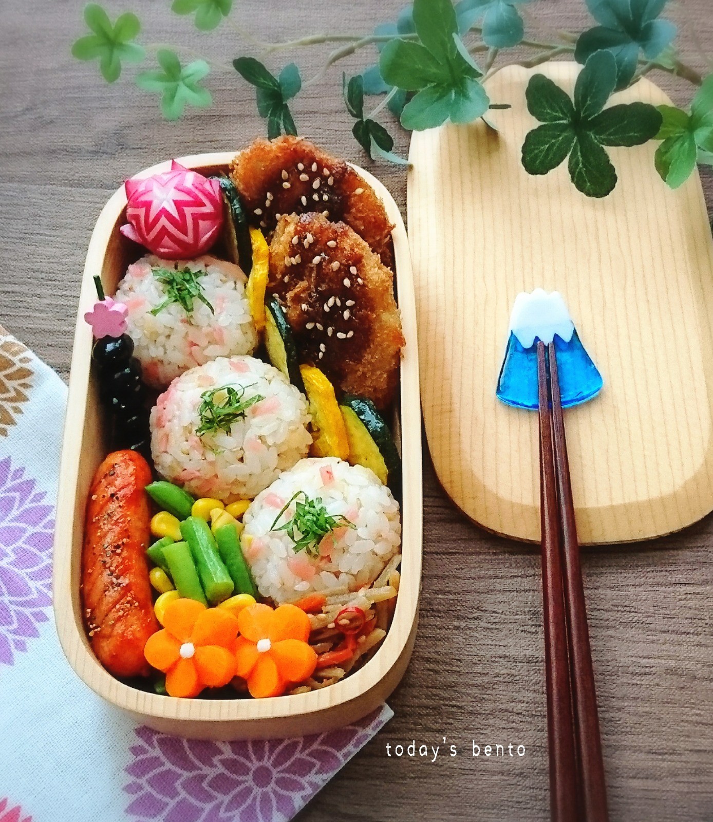 ヒレカツ弁当