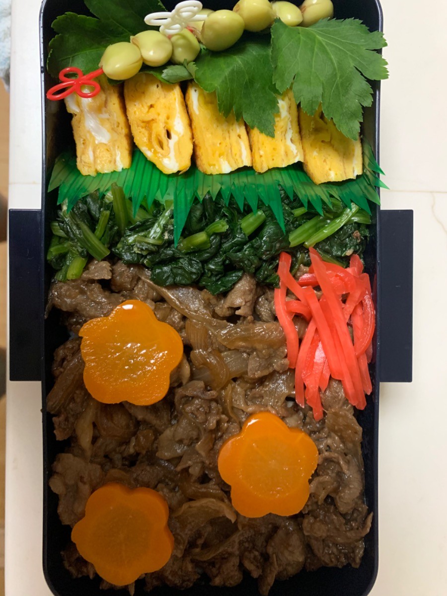 牛丼弁当