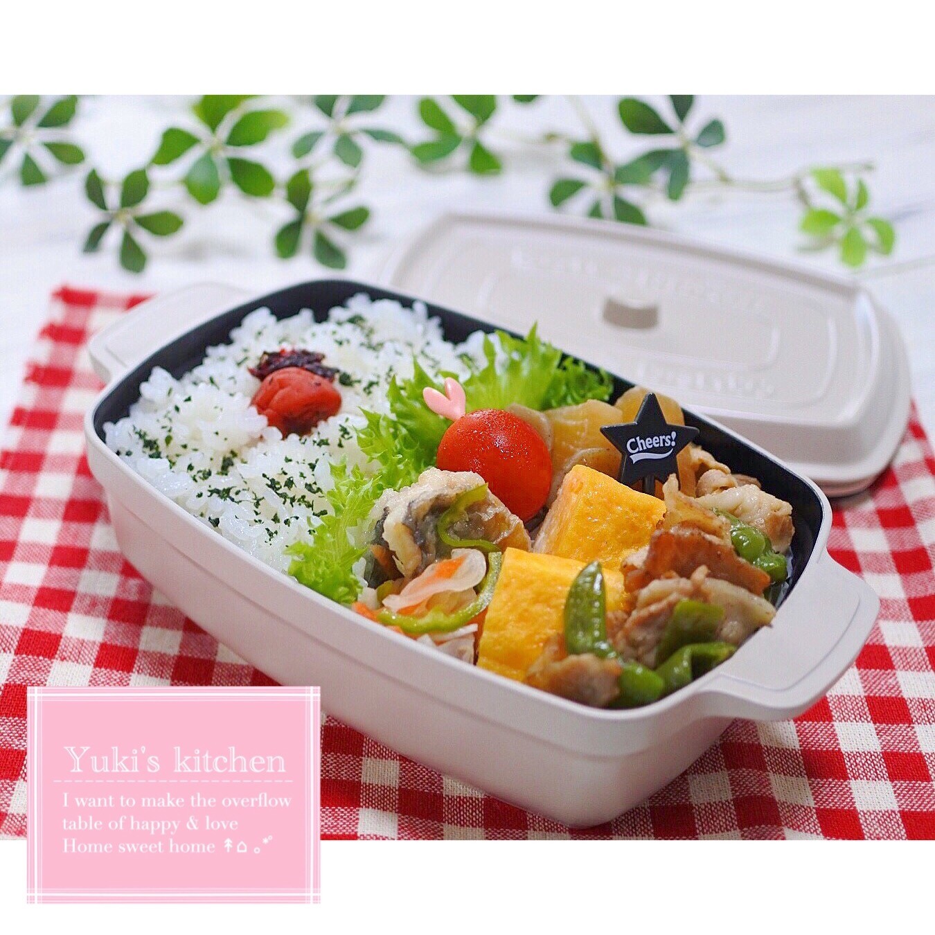 ヘルシー和弁♡