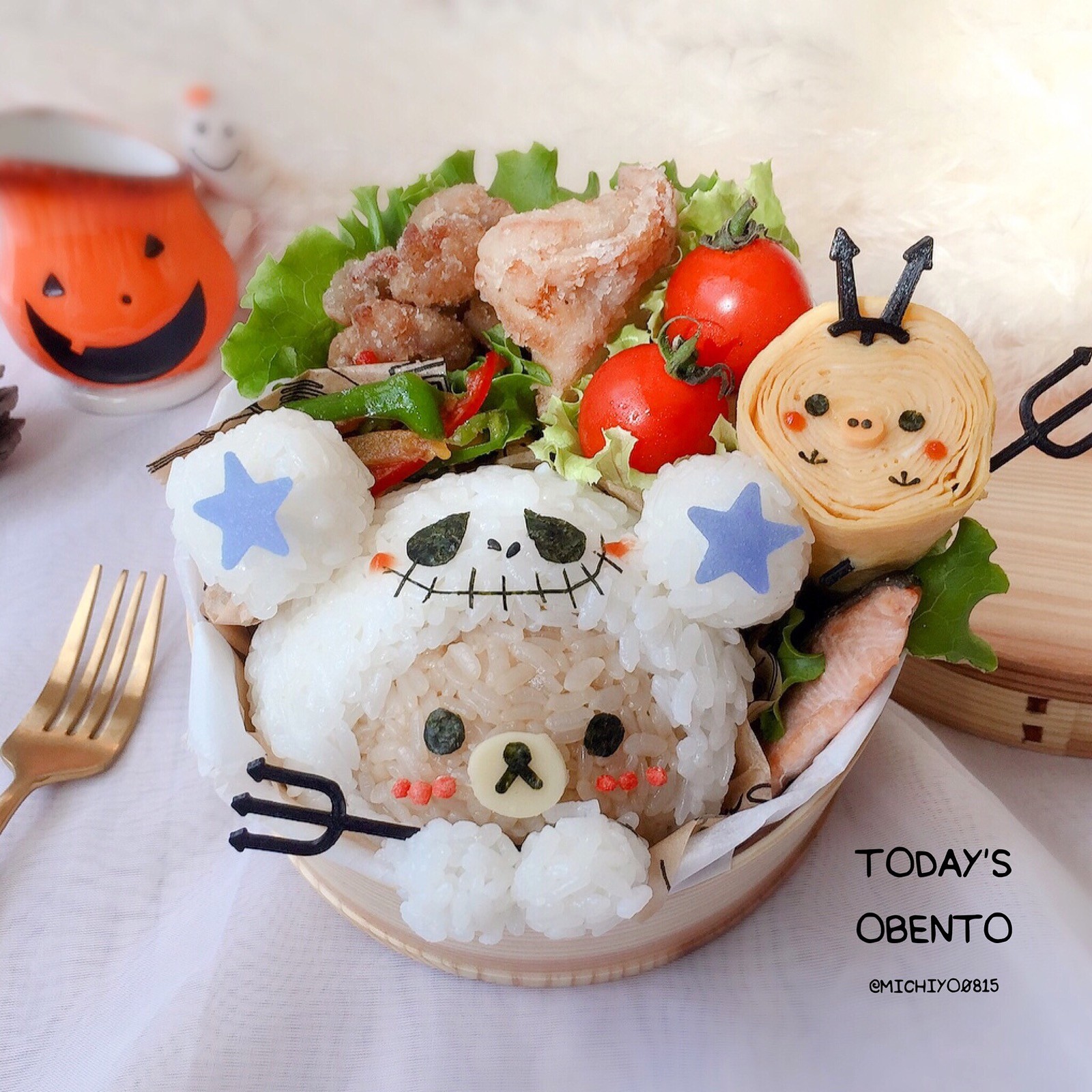 リラックマのハロウィン唐揚げ弁当