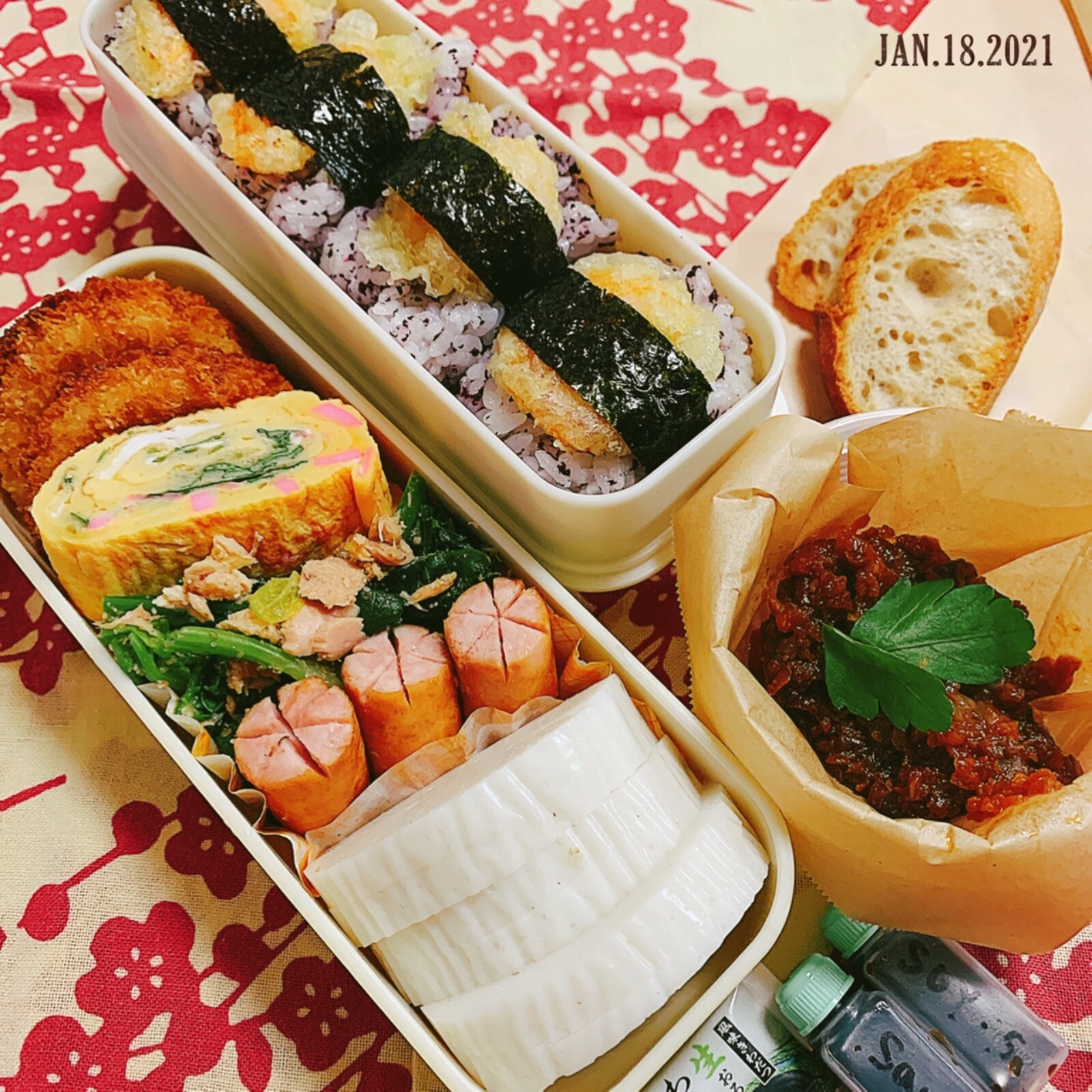 今日のおつまみ弁当