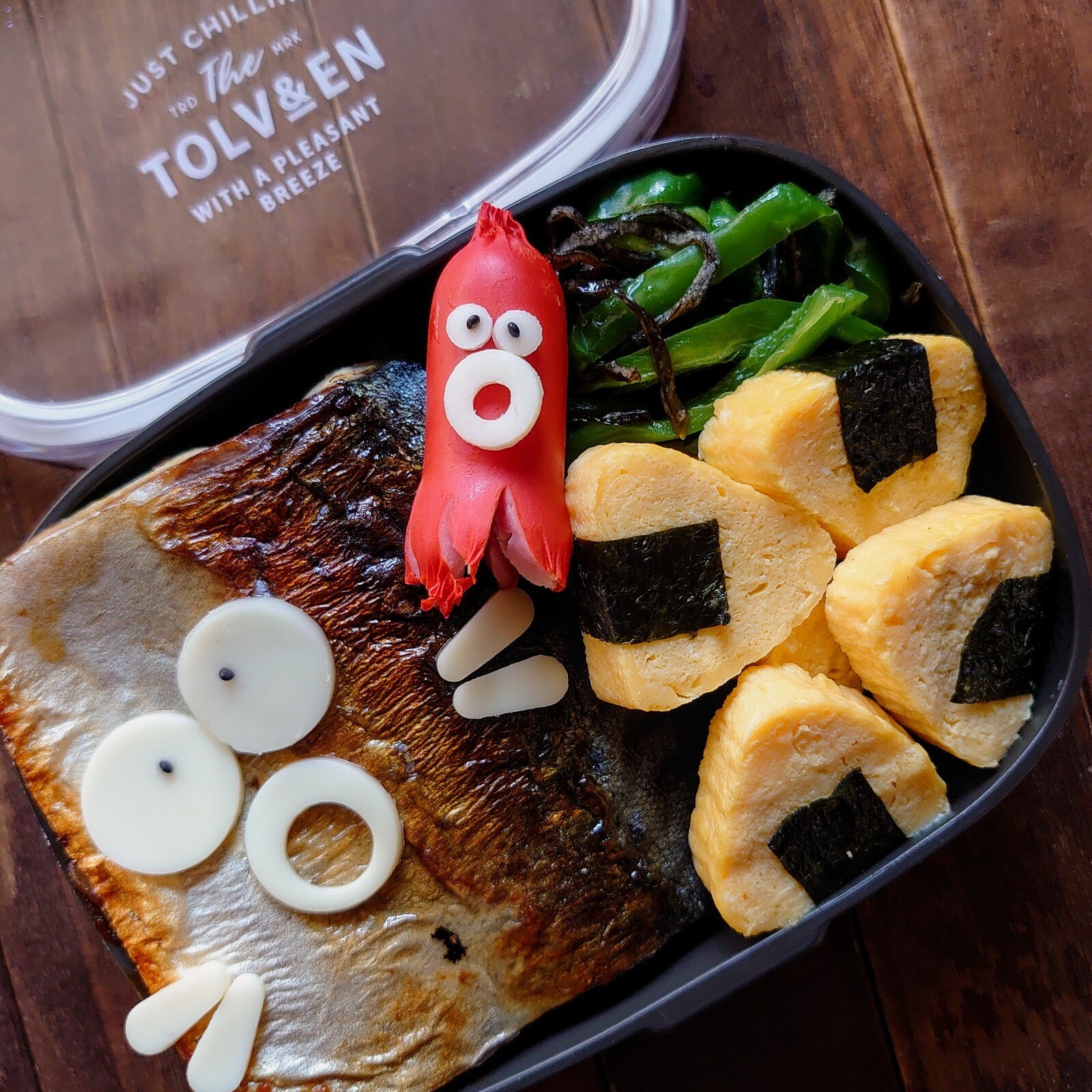 漢の…妻用🍱サバの塩焼きメインの海苔弁当