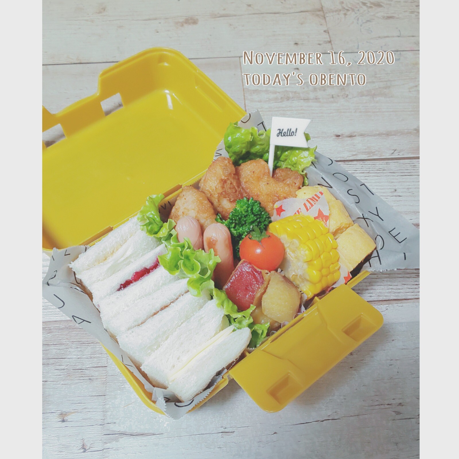 サンドイッチ弁当