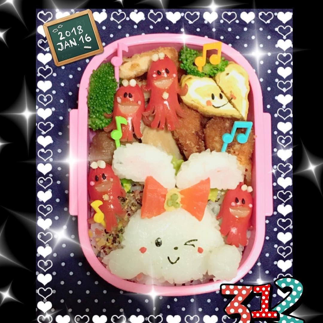 うさちゃんとソー星人💕